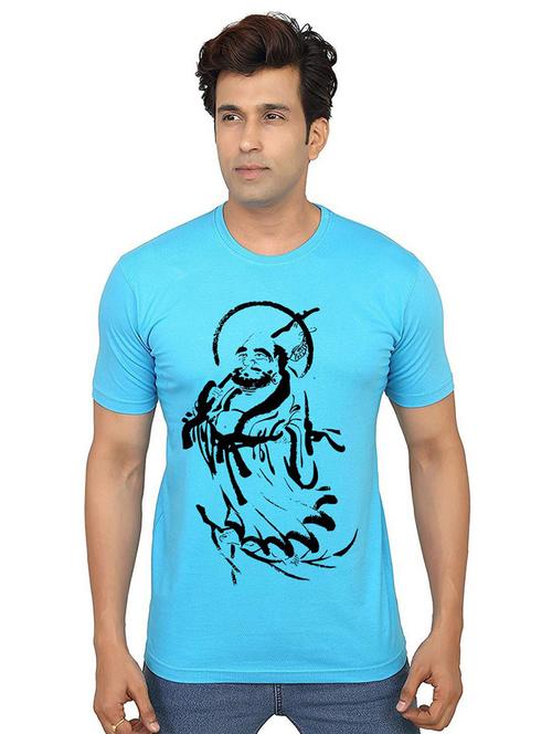 men round neck front printed t-shirt - 21013940 - Very Small Image - 1