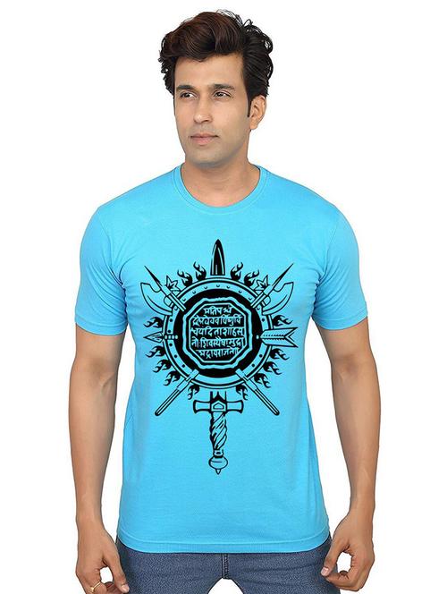 men round neck front print t-shirt - 21014047 - Very Small Image - 1