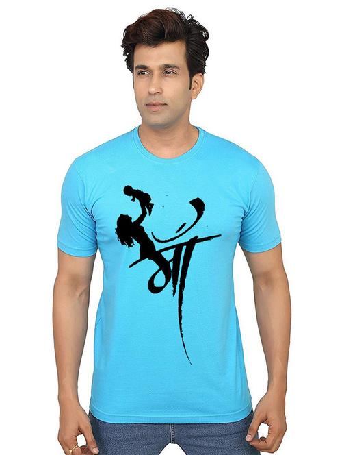 men round neck front print t-shirt - 21014226 - Very Small Image - 1