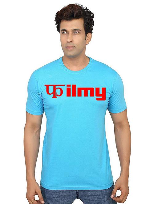 men round neck chest printed t-shirt - 21014327 - Very Small Image - 1