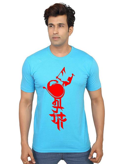 men round neck front print t-shirt - 21014500 - Very Small Image - 1