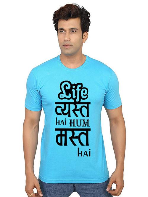 men round neck placement print t-shirt - 21014800 - Very Small Image - 1