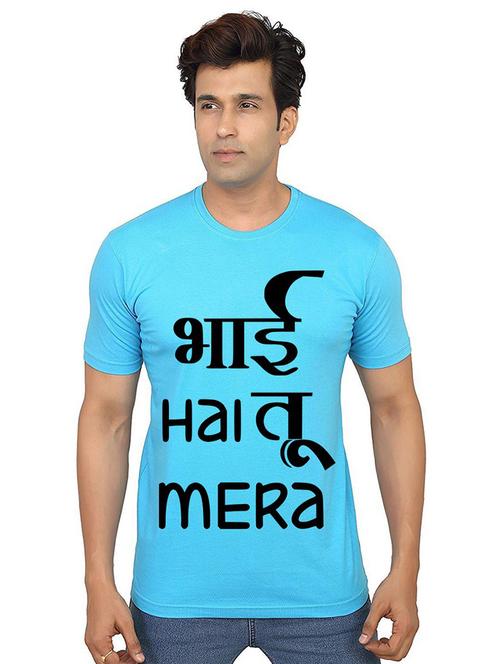 men round neck front printed t-shirt - 21014985 - Very Small Image - 1