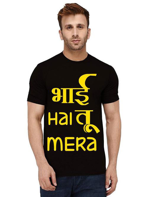 men round neck front print t-shirt - 21015055 - Very Small Image - 1