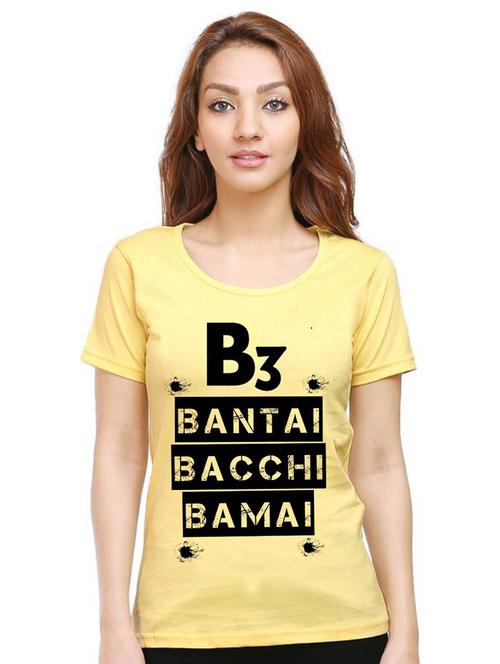 women round neck front print t-shirt - 21015166 - Very Small Image - 1