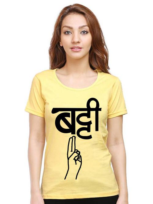 women round neck front print t-shirt - 21015176 - Very Small Image - 1