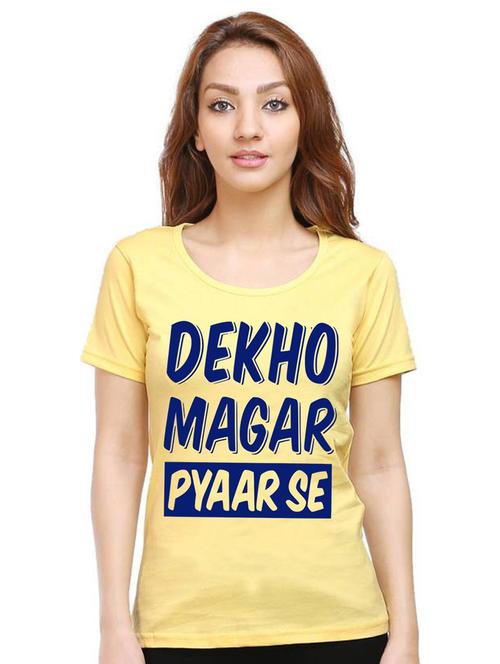 women round neck front print t-shirt - 21015212 - Very Small Image - 1