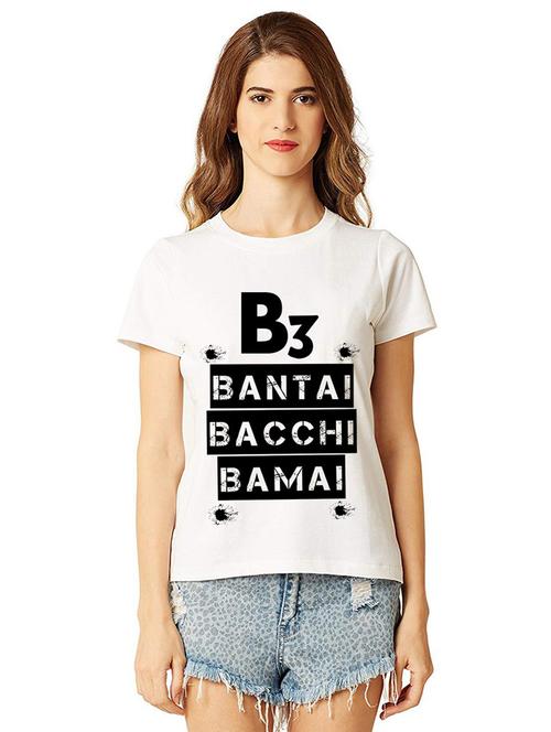 women round neck front print t-shirt - 21015349 - Very Small Image - 1