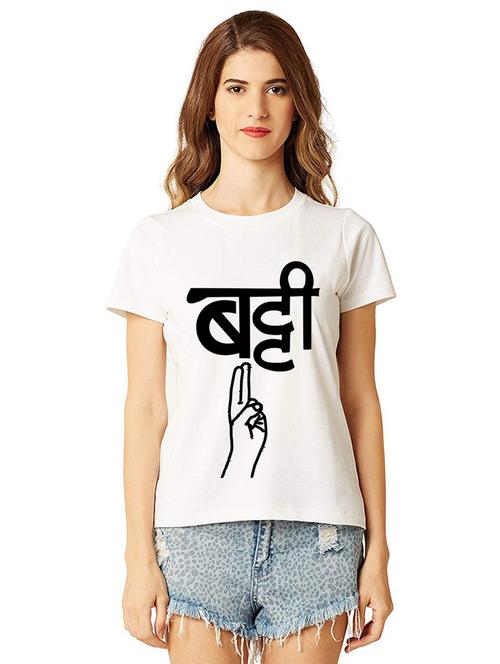 white front printed casual t-shirt - 21015354 - Very Small Image - 1