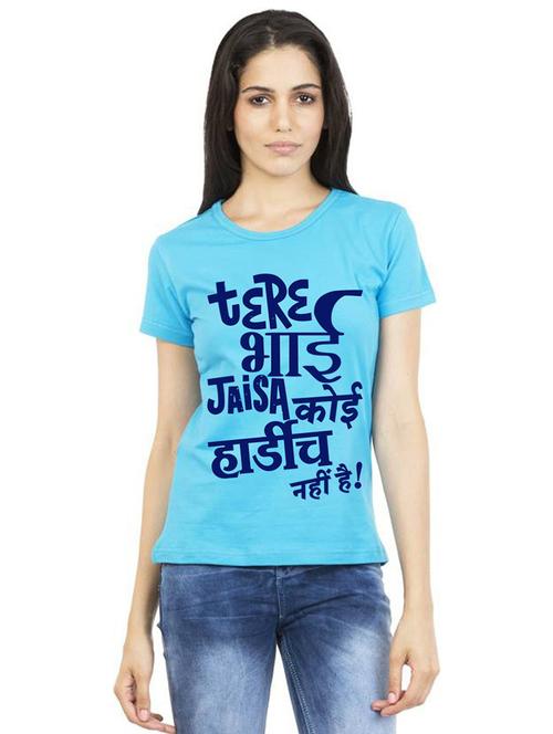 women round neck front printed t-shirt - 21015370 - Very Small Image - 1