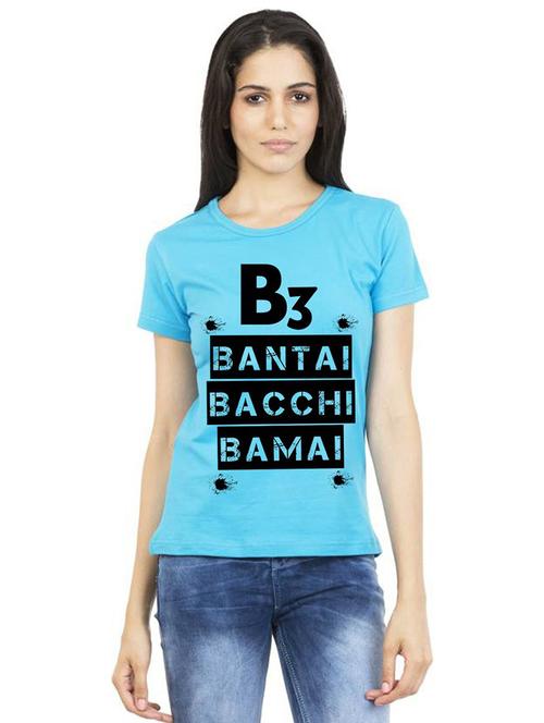 women round neck front print t-shirt - 21015373 - Very Small Image - 1