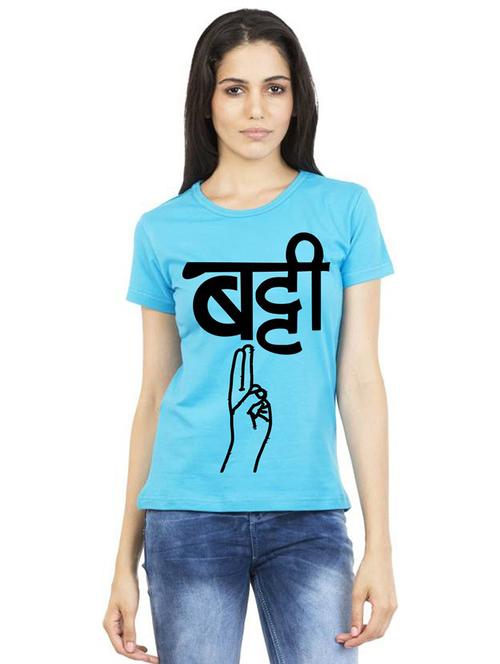 women round neck front print t-shirt - 21015384 - Very Small Image - 1