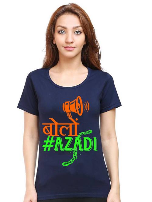 navy blue front printed casual t-shirt - 21015534 - Very Small Image - 1