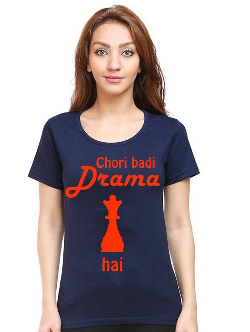 women round neck front print t-shirt - 21015540 - Very Small Image - 1