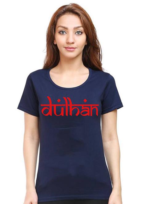 women round neck chest printed t-shirt - 21015541 - Very Small Image - 1