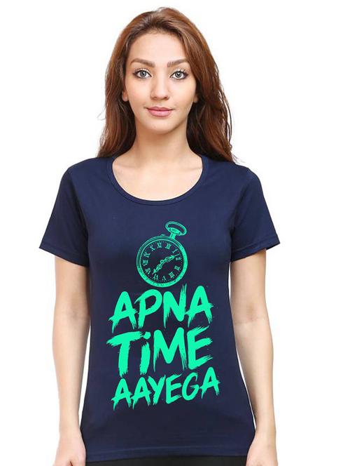 navy blue front printed casual t-shirt - 21015544 - Very Small Image - 1