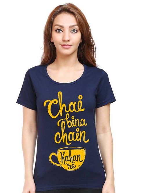 women round neck front printed t-shirt - 21015579 - Very Small Image - 1