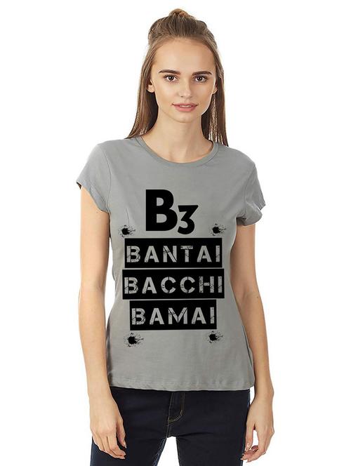 women round neck front print t-shirt - 21015588 - Very Small Image - 1