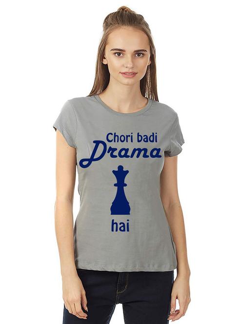 grey front printed casual t-shirt - 21015591 - Very Small Image - 1