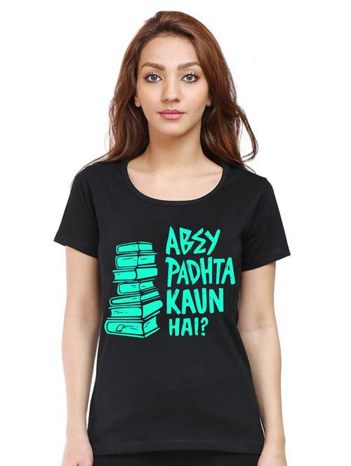 women round neck front printed t-shirt - 21015697 - Very Small Image - 1