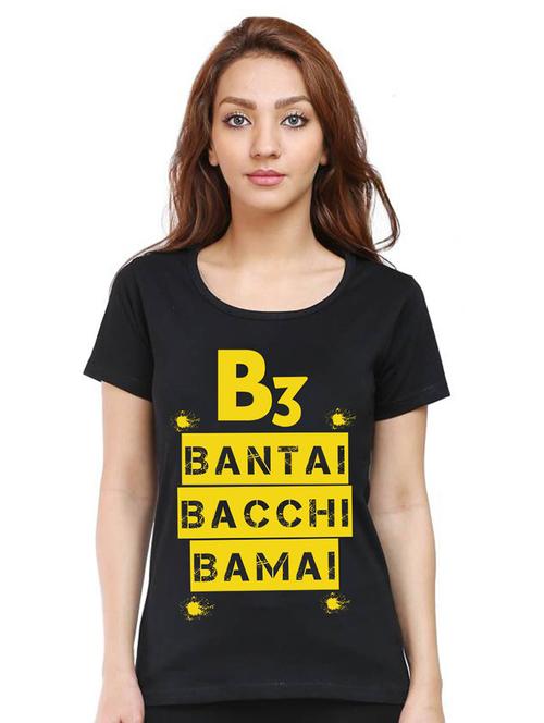 women round neck front printed t-shirt - 21015761 - Very Small Image - 1