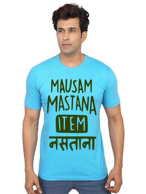 men round neck front print t-shirt - 21015830 - Very Small Image - 1