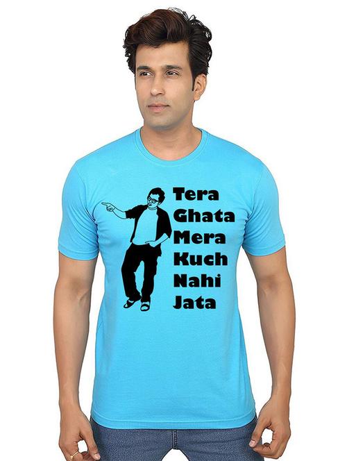 men round neck front print t-shirt - 21015833 - Very Small Image - 1