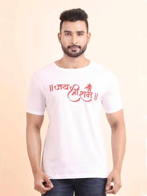 men round neck chest printed t-shirt - 21040360 - Very Small Image - 1