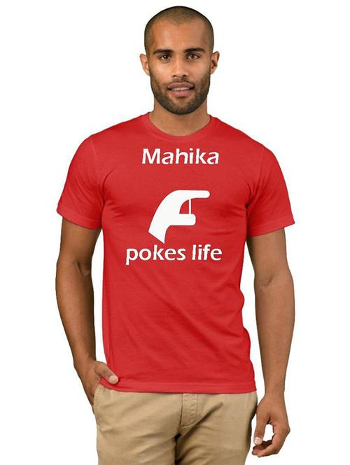 red cotton blend front print tshirt - 21090663 - Very Small Image - 1