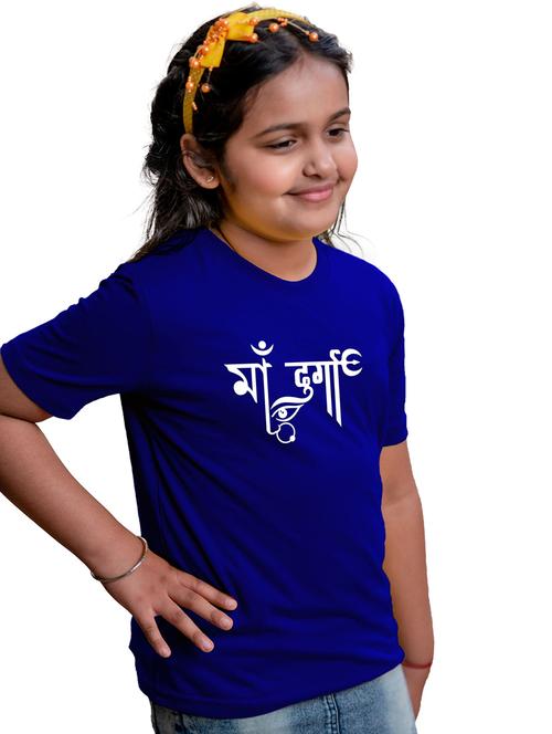 royal blue cotton blend regular tee - 21175563 - Very Small Image - 1