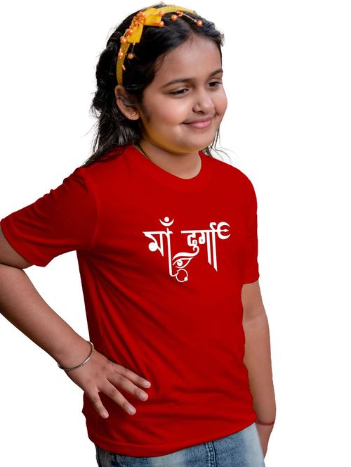 red cotton blend regular tee - 21175564 - Very Small Image - 1