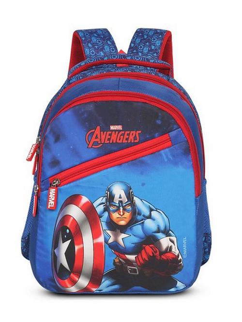 kids animation printed backpack - 21341531 - Very Small Image - 1
