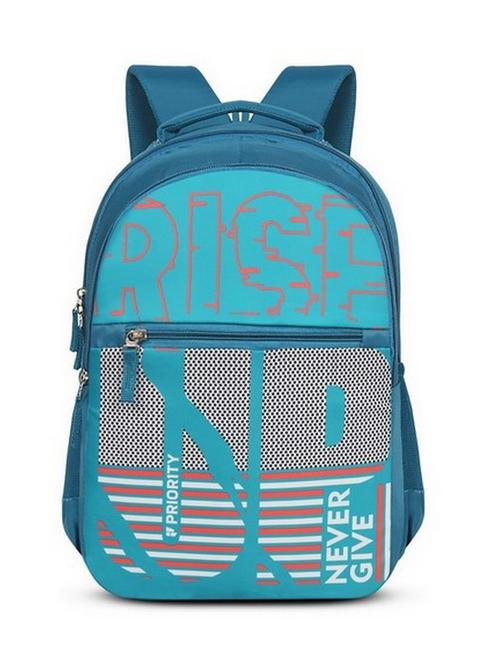 men printed backpack with adjustable strap - 21353567 - Very Small Image - 1