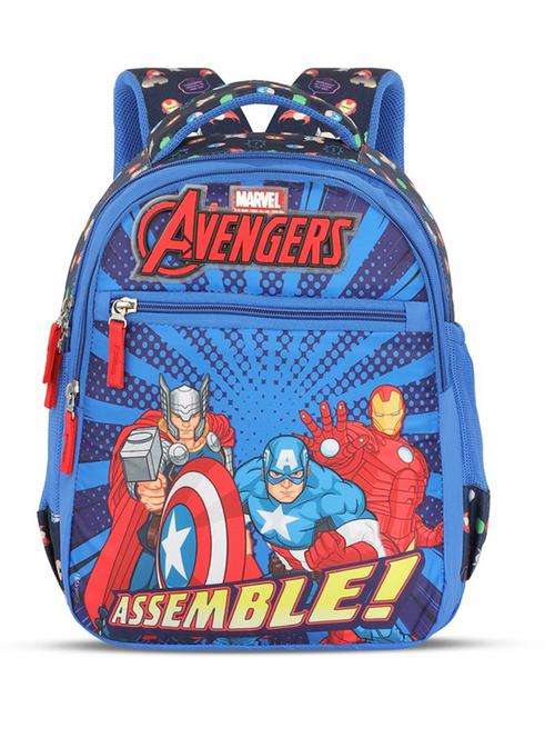 boys printed polyester backpack - 21495762 - Very Small Image - 1