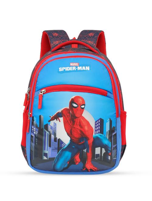boys printed polyester backpack - 21495782 - Very Small Image - 1