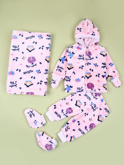 kids 5 piece printed gift set - 21522912 - Very Small Image - 1