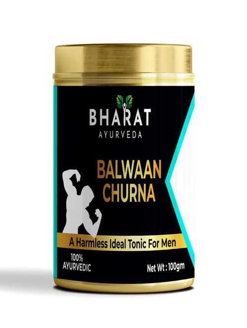 white powder herbal ayurveda - 21563191 - Very Small Image - 1