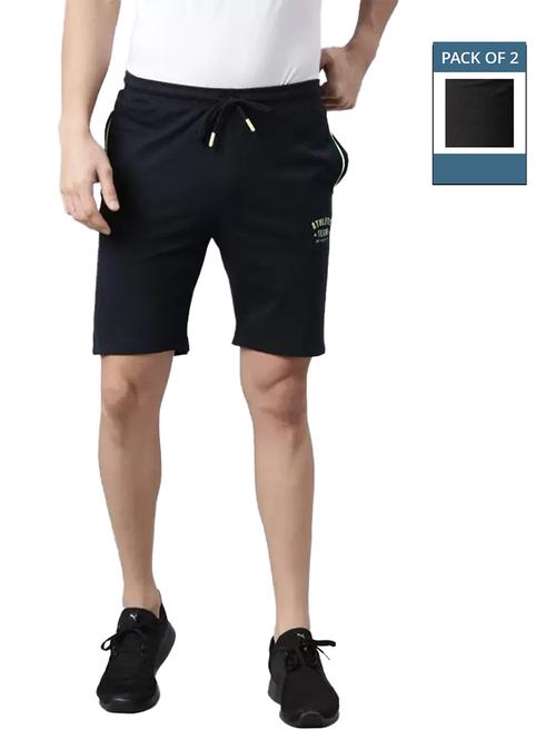 men pack of 2 solid regular fit shorts - 21576055 - Very Small Image - 1