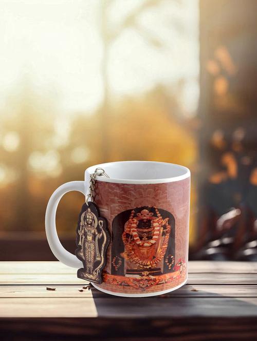white ayodhya idol shri ram coffee mug with keychain, - 21597962 - Very Small Image - 1