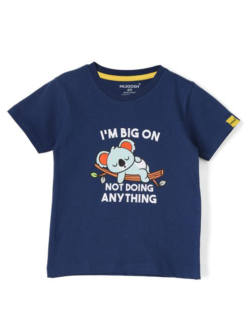 boys front print short sleeve t-shirt - 21613318 - Very Small Image - 1