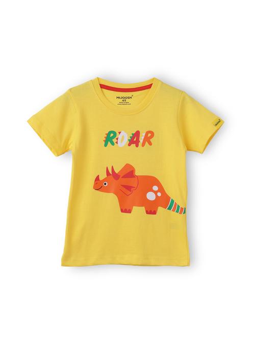 boys front print short sleeve t-shirt - 21613348 - Very Small Image - 1
