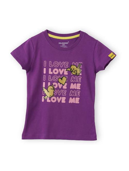 girls front print short sleeve t-shirt - 21614925 - Very Small Image - 1