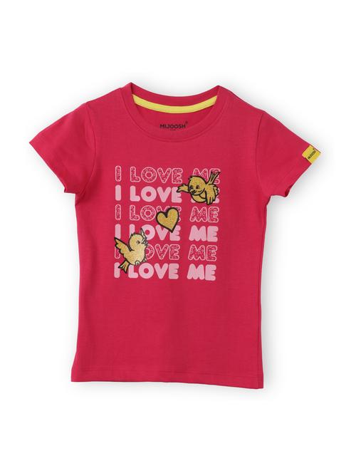 girls front print short sleeve t-shirt - 21614926 - Very Small Image - 1