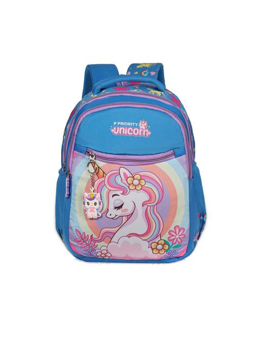 girls printed adjustable strap backpack - 21617165 - Very Small Image - 1