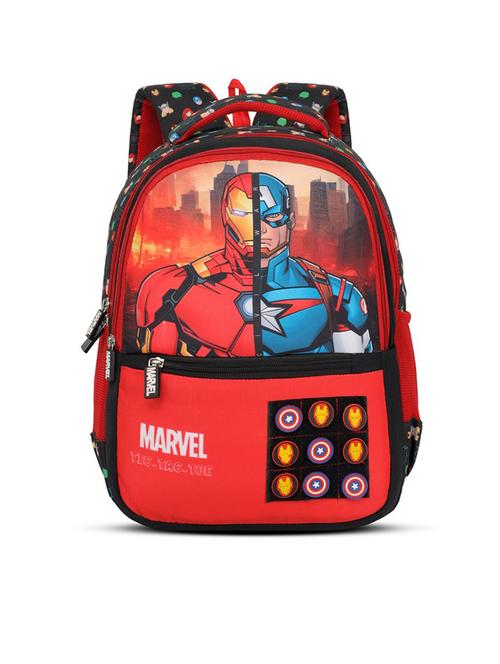 boys printed bag - 21619138 - Very Small Image - 1