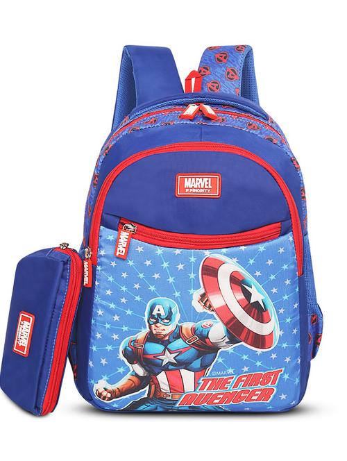 boys printed bag - 21619201 - Very Small Image - 1