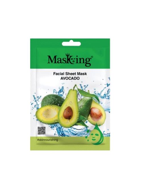 masking beauty facial sheet mask of avocado extract for skin nourishing for women and men, 20ml (pack of 1) - 21645481 - Very Small Image - 1