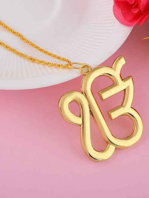 men sacred religious pendant with chain - 21664874 - Very Small Image - 1