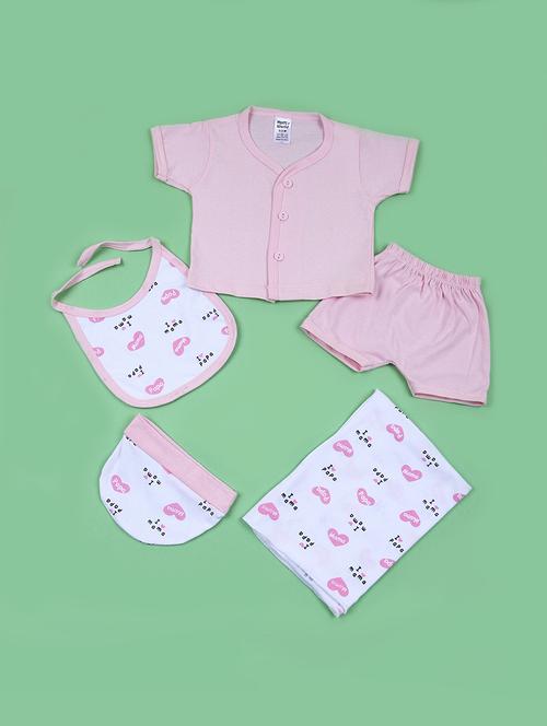 kids 5 piece printed gift set - 21709632 - Very Small Image - 1