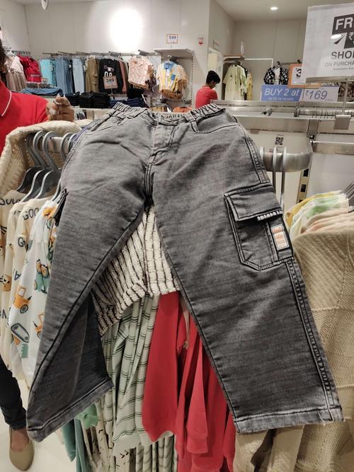 dark grey pc knitted denim jean - 21733473 - Very Small Image - 1